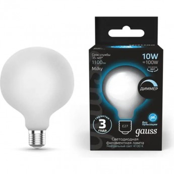 Лампа GAUSS FILAMENT G95 10W 4100К Е27 LED 1/20 milky диммируемая Лампа GAUSS FILAMENT G95 10W 4100К Е27 LED 1/20 milky диммируемая