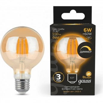 Лампа GAUSS FILAMENT G95 6W 620lm 2400К Е27 golden диммируемая LED Лампа GAUSS FILAMENT G95 6W 620lm 2400К Е27 golden диммируемая LED