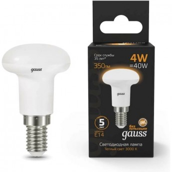 Светодиодная лампа GAUSS LED BLACK REFLECTOR R39 E14 4W 3000K Светодиодная лампа GAUSS LED BLACK REFLECTOR R39 E14 4W 3000K